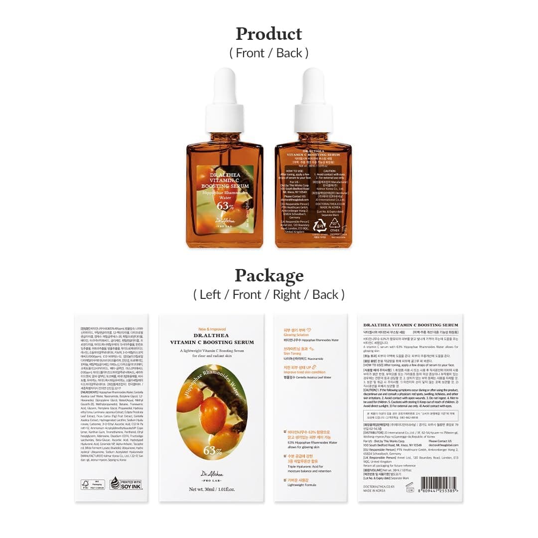 product_desktop_description
