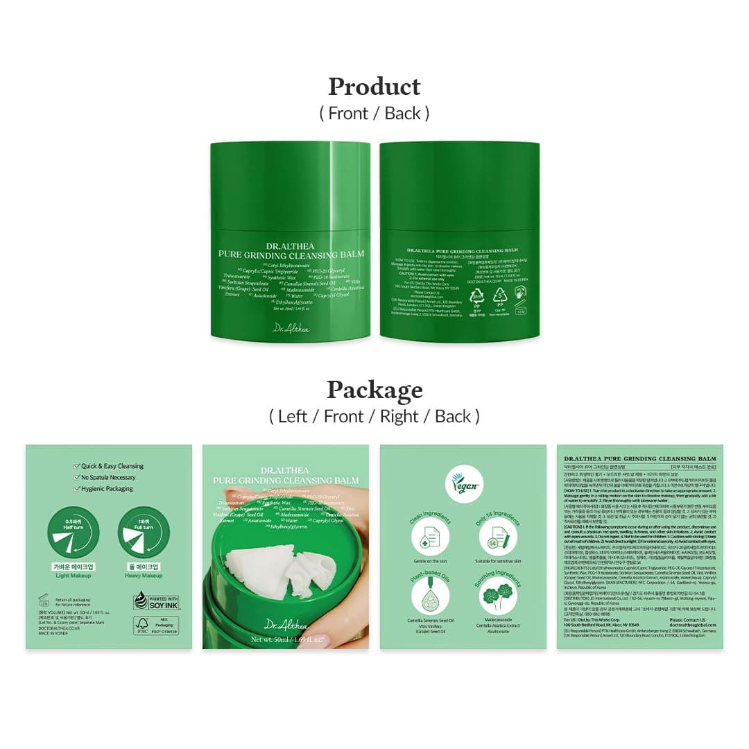 product_desktop_description